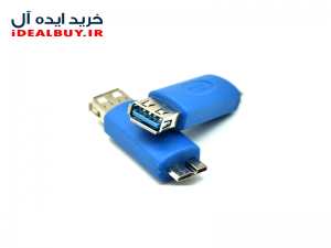 تبدیل usb3.0 به AM/HDD
