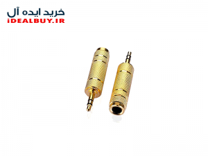 تبدیل سوکت 6.3 ماده به 3.5 نر