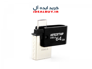 فلش مموری Kingstar S20 64GB