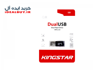 فلش مموری Kingstar S20 32GB