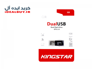 فلش مموری Kingstar S20 64GB