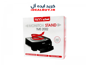 پایه مانیتور TSCO TMS 2002
