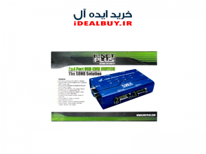 سوییچ K-NET PLUS KPU624 4PORT KVM SWITCH
