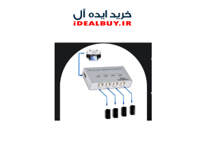 سوییچ V-net 4 PORT Data Switch USB Auto