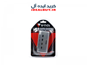 سوییچ V-net 4 PORT Data Switch USB Auto