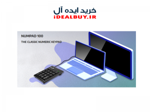 کیبورد Genius Numpad 100 Wired USB Numeric