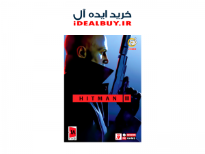 بازی گردو HITMAN 3 Virayeshi PC
