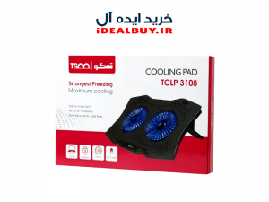 خنک کننده لپ تاپ TSCO TCLP 3103