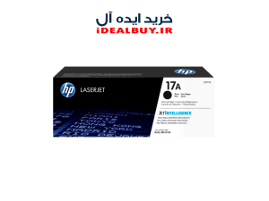 کارتریج  HP 17A