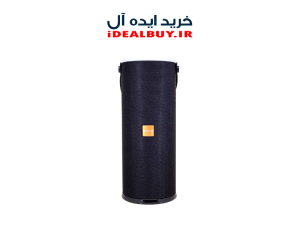 اسپیکر Kingstar KBS-250 Bluetooth Speaker