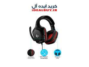 هدفون Logitech G332 Gaming
