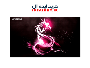 ماوس پد مخصوص بازی KINGSTAR KPM31