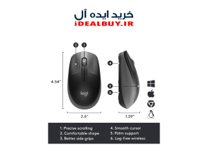 ماوس باسیم  Logitech M90