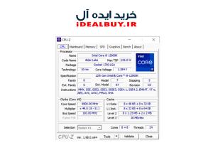 پردازنده Intel® Core™ i5-11400