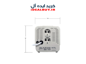 استابیلایزر فاراتل  STB2000