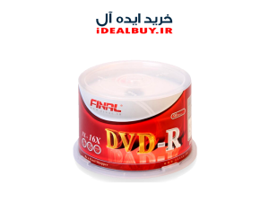 دی وی دی خام Final DVD-R