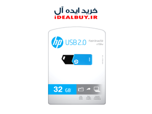 فلش مموری HP v150w 16GB USB drive