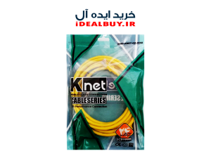 کابل شبکه KNET CAT6 UTP 0.5M