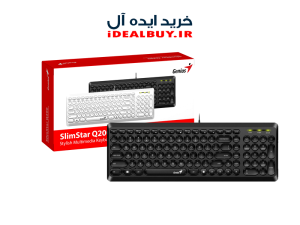 کیبورد Genius SlimStar Q200