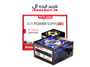 منبع تغذیه TSCO TP 700W