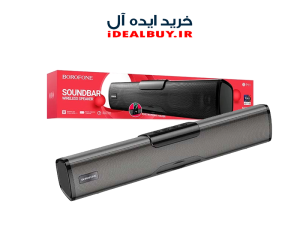 اسپیکر  BOROFONE BP11 BT
