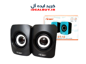 اسپیکر  D-NET DT-12