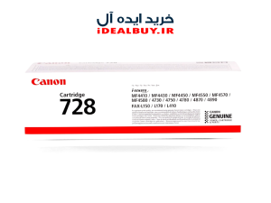 کارتریج  CANON 728