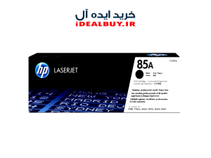 کارتریج  HP 85A