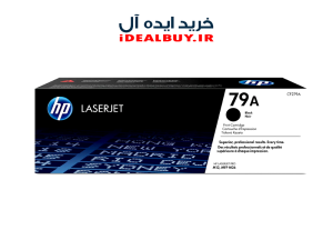 کارتریج  HP 79A
