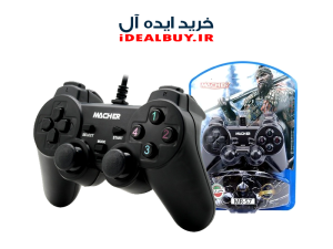 دسته بازی Macher MR-57