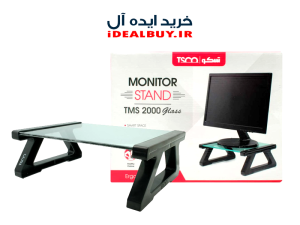 پایه مانیتور TSCO TMS2000