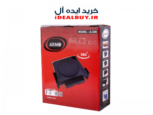 پایه مانیتور Armo A300