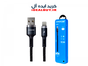 کابل شارژ لایتنینگ KINGSTAR K325i