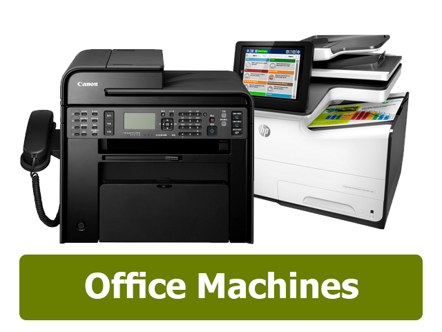 ماشین های اداری