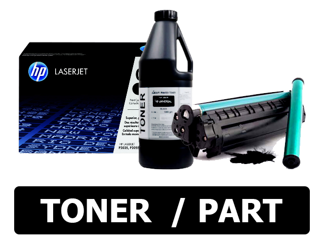 کارتریج / مواد مصرفی