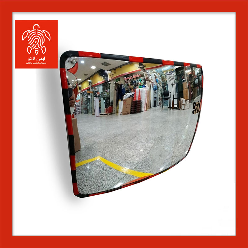 آینه محدب مستطیلی شیشه ای 70*50