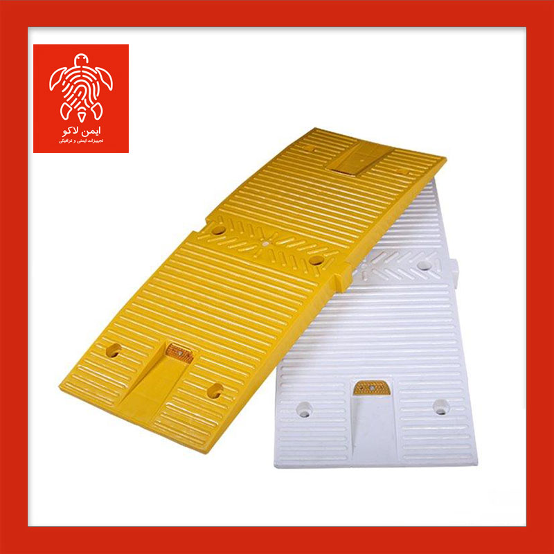 سرعت گیر پلاستیکی 90*33