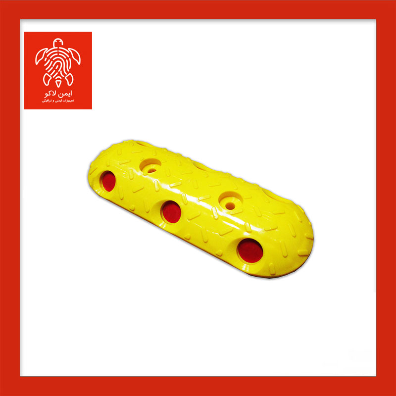 سرعت گیر پلاستیکی 33*12