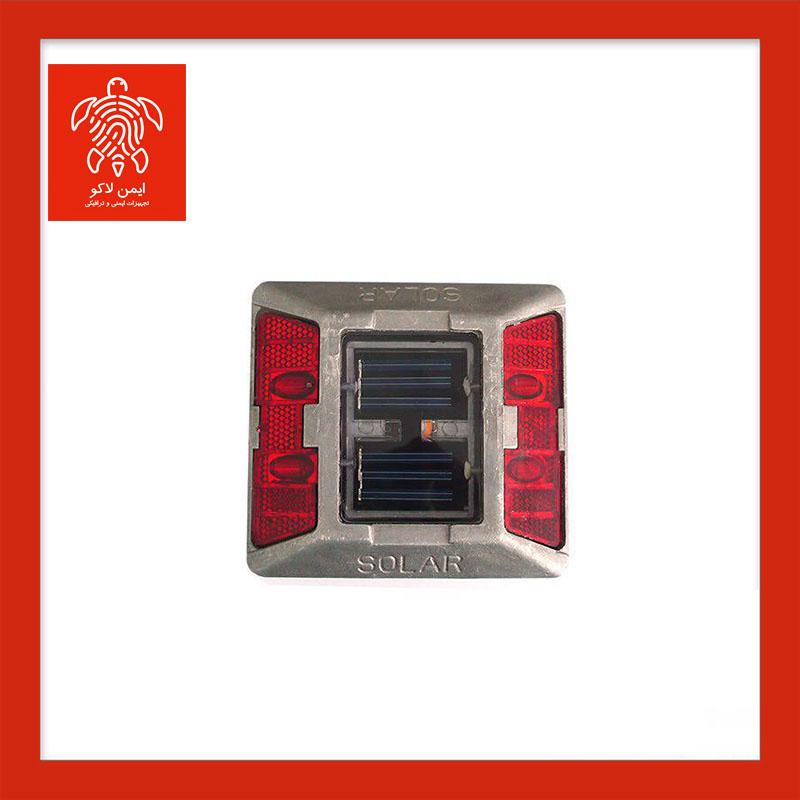 چشم گربه ای سولار دو طرفه