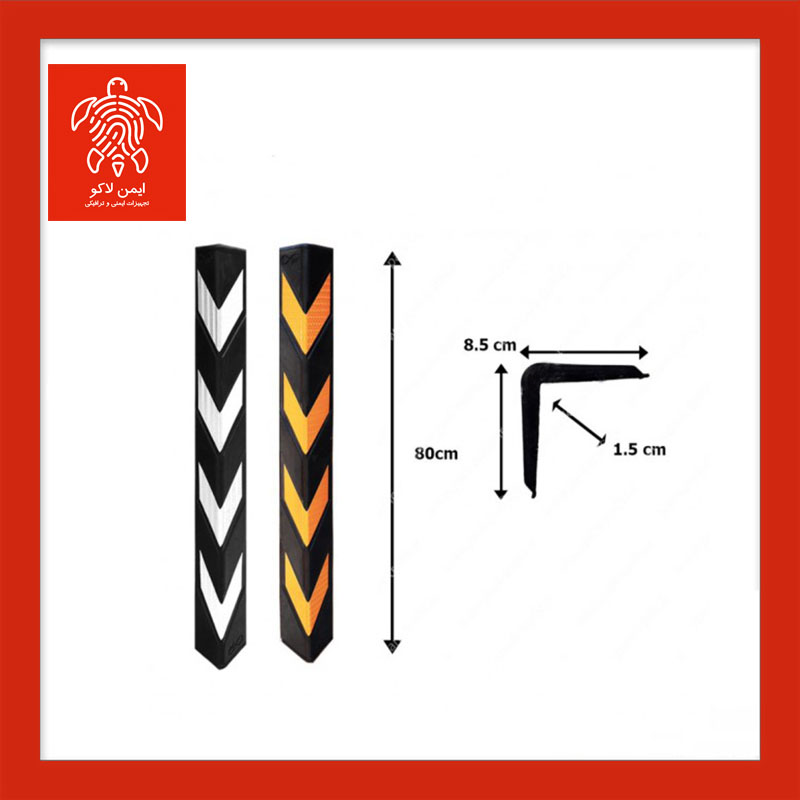 ضربه گیر ستون p2