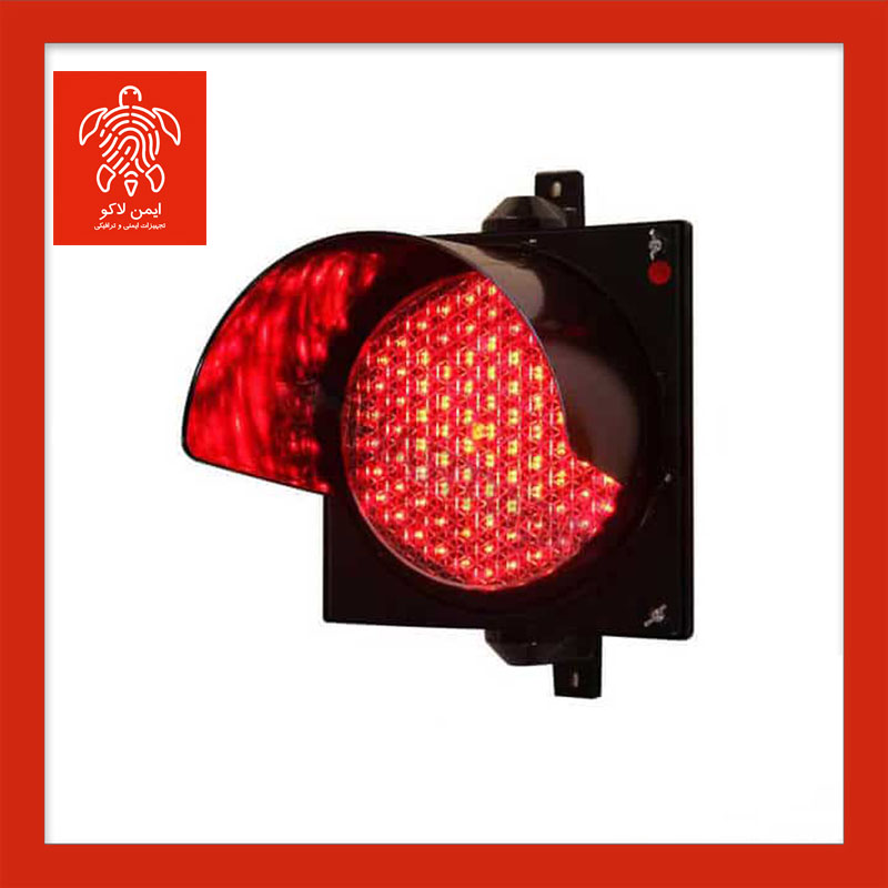 چراغ راهنمایی چشمک زن LED تک خانه