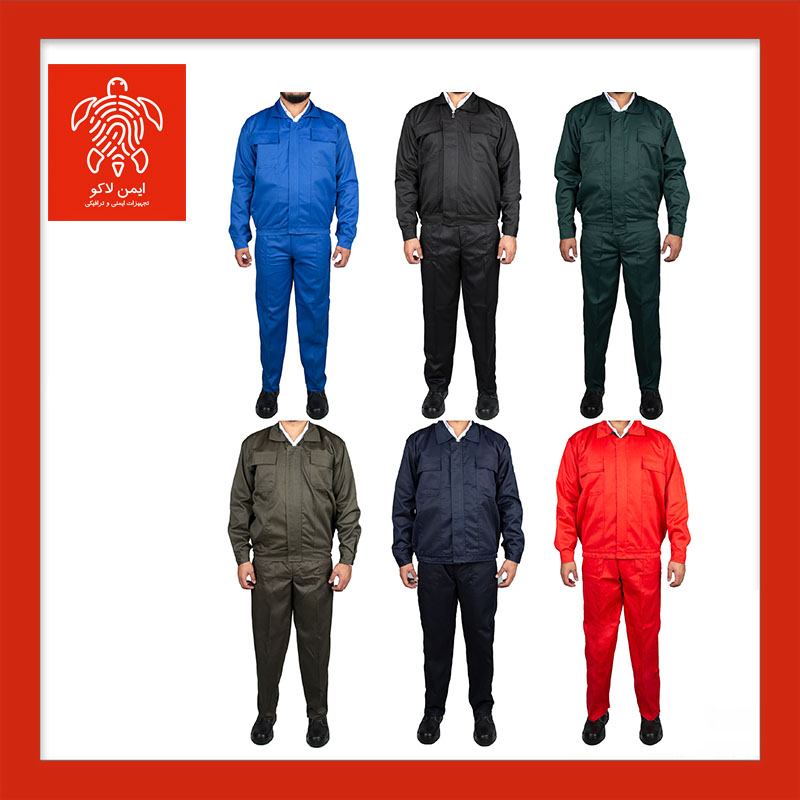 لباس کار طرح ایران خودرو تک رنگ