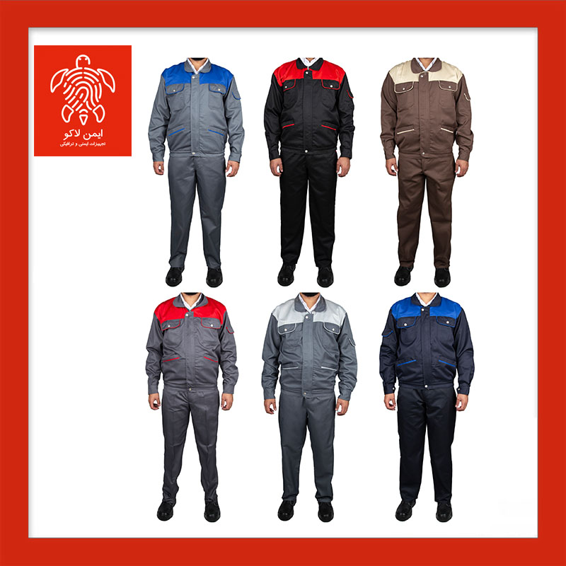 لباس کار مدل جیب گرد