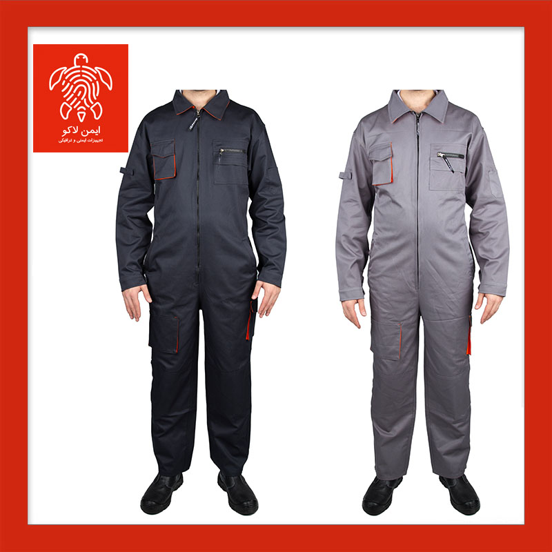 لباس کار یکسره