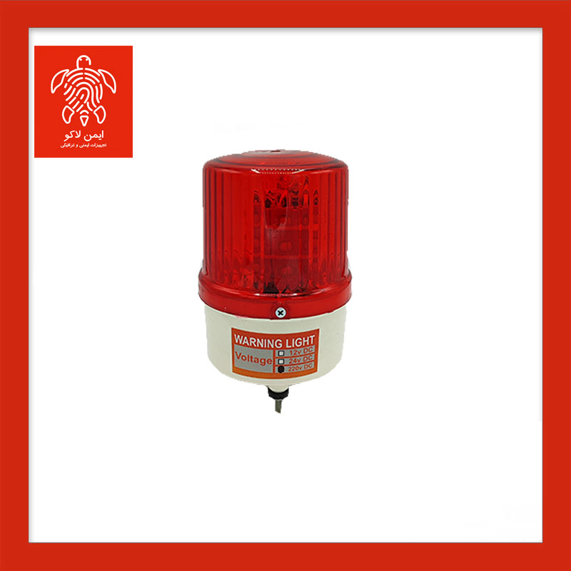 چراغ 220 ولت لامپی