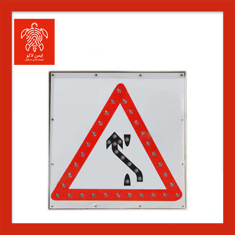 تابلو جهت‌نما خورشیدی