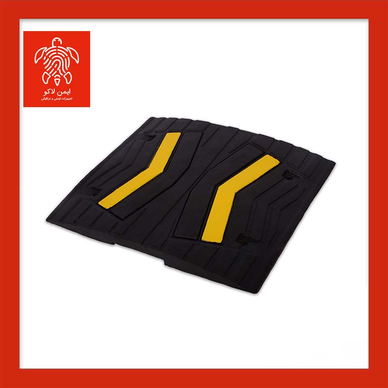 سرعتگیر 50*60 لاستیکی