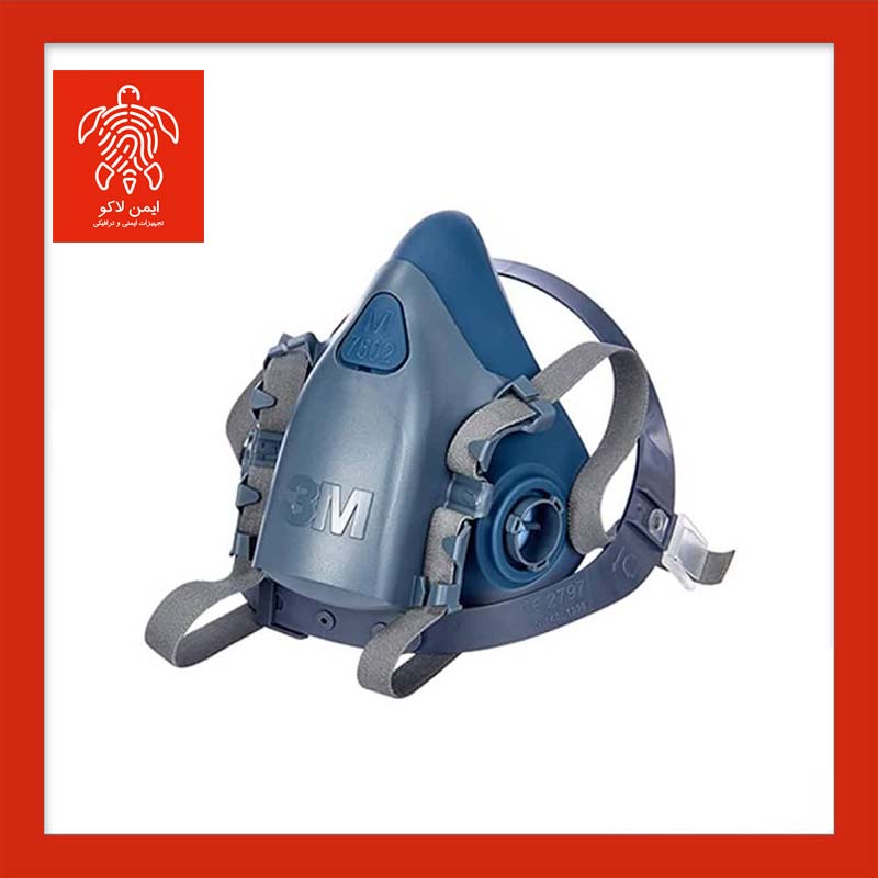 ماسک نیم صورت 3M مدل 7502