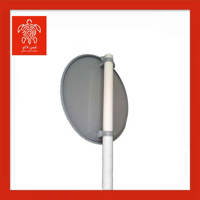 لوله نمره ۷ - ۳ متری