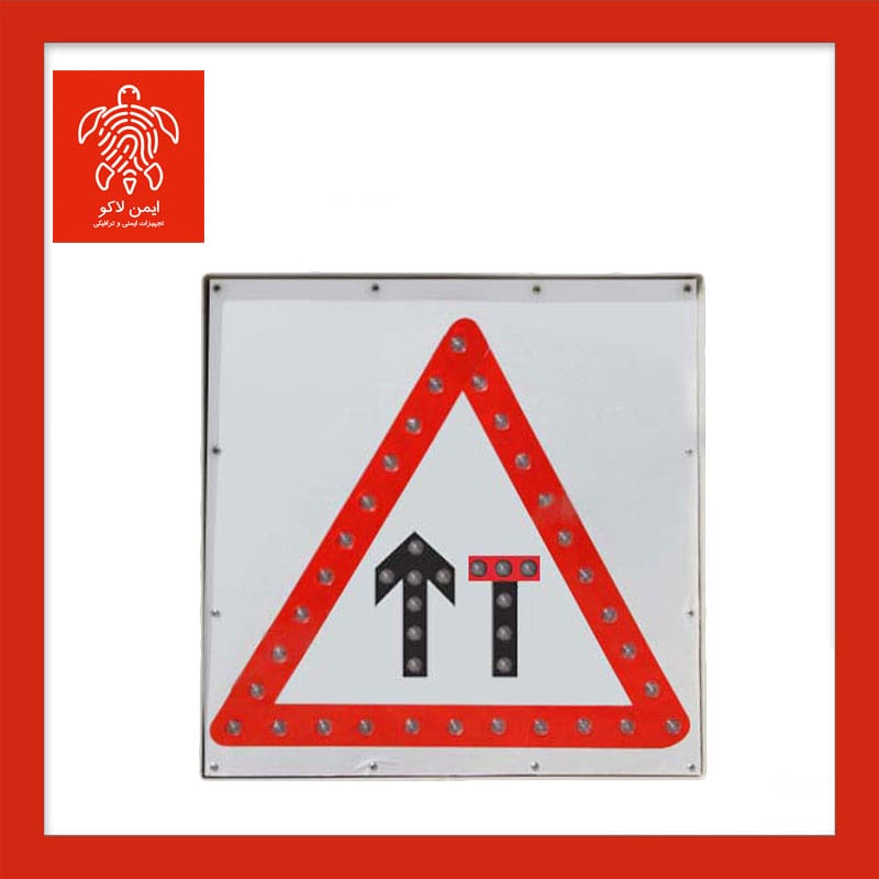 تابلو اخطاری LED ترافیکی سولار